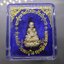 หลวงปู่ทวด พิมพ์เปิดโลกเหวี่ยงมือ รุ่นแรก เนื้อเงิน ปลุกเสกเดี่ยวโดย หลวงปู่ทิม อัตตสันโต ณ วัดพระขาว ปี 2540 พร้อมตลับเดิม