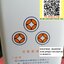 ขาย น้ำยาวานิช INSULATING VARNISH น้ำยาวาณิช W-23 ขนาด น้ำหนัก1แกลลอน W23 ยี่ห้อ CERAMIC ราคา ตัวละ หน่วย . . . . . . บาท #น้ำยาวานิช #น้ำยาวานิช #W23 W-23 #1แกลลอน น้ำยาวานิชW23 #น้ำยาวานิชW23 #VARNISH #INSULATING #VARNISH #CERAMIC