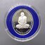 หลวงพ่อเงิน วัดบางคลาน หลัง กรมหลวงชุมพรฯ บล็อกเพิร์ทมิ้นท์ (Perth Mint) ออสเตรเลีย เนื้อเงินขัดเงา พ.ศ.2541 นิยม หายาก พร้อมกล่องหนัง