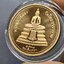 พระพุทธโสธร 2 หน้า เนื้อทองแดงขัดเงา บล็อกนอก Royal Australian Mint วัดโสธรวรารามวรวิหาร ขนาด 28 มิล พ.ศ.2537 พร้อมกล่องเดิม ใบเซอร์