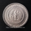 เหรียญ 2 บาท เฉลิมพระเกียรติ เจ้าฟ้าหญิงจุฬาภรณ์ สำเร็จการศึกษาจากมหาวิทยาลัยเกษตร พ.ศ. 2522