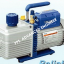 แวคคั่มปั๊ม โรตารี่ (ปั๊มสูญญากาศ) BRAND : VALUE MODEL : VE115N