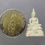 พระแก้วมรกต รุ่นเทอดพระเกียรติ ทรงฤดูฝน เนื้อเงิน มหาพุทธาภิเษก ณ วัดพระศรีรัตนศาสดาราม ปี2540 พร้อมกล่องเดิม หายาก นิยม