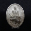 เหรียญหลวงพ่อเปิ่น ขี่เสือ เนื้อเงิน ปี 2534 วัดบางพระ จ.นครปฐม