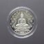 พระแก้วมรกต รุ่น2 เนื้อเงินขัดเงา สร้างโดยสำนักพระราชวัง พิธีพุทธาภิเษก ณ วัดพระศรีรัตนศาสดาราม ปี 2547 ไม่ผ่านใช้ ตลับเดิม