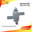 Cisco AIR-AP-BRACKET-1 แผ่นเพลทยึด Access Point Cisco