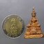 พระพุทธเมตตาเสนานาถ พระปรมาภิไธย ภ.ป.ร.ลอยองค์ เนื้อทองแดง กองทัพบก จัดสร้างเนื่องในวโรกาส 84 พรรษา ร9 ปี2556 พร้อมตลับเดิม