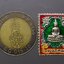 พระพุทธโสธร รุ่นลูกหลวงพ่อ หลังรัชกาลที่5 พิมพ์แสตมป์ เนื้อเงินลงยา พิธีพุทธาภิเษก ณ พระอุโบสถ วัดโสธรวรารามวรวิหาร ปี2546 พร้อมกล่องเดิม