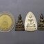 พระไพรีพินาศ 80 พรรษา ญสส มูลนิธิชมรมธนาคาร ภาคเหนือ จัดสร้าง เนื้อเงินและนวโลหะ วัดบวรนิเวศวิหาร ปี2536 พร้อมกล่องเดิม