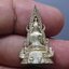 พระกริ่ง พระพุทธชินราช ภปร.รุ่นปฏิสังขรณ์ รุ่นแรก เนื้อเงิน(พิมพ์เล็ก สูง 2.7 ซ.ม.) ปี2530 ตลับเดิม
