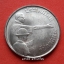 เหรียญ 1 บาท โปรยข้าว พ.ศ.2520 (ไม่ผ่านการใช้งาน)