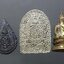 พระไพรีพินาศ ๘๐ พรรษา สมเด็จพระญาณสังวร"สมเด็จพระสังฆราช (เนื้อเงิน นวะโลหะ สำฤทธิ์) พิธีพุทธาภิเษก วัดบวรนิเวศวิหาร ปี2536 พร้อมกล่องเดิม