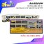 RAISECOM ISCOM2128EA-MA-AC, Switch L-2, 24*10/100Mbps / USED / สินค้าไอที มือ 2 พร้อมส่ง