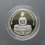 หลวงพ่อโสธร ภปร รุ่นยกฉัตรทองคำ เนื้อเงินขัดเงา ขนาด 2.8 เซน วัดโสธรวรารามวรวิหาร แปดริ้ว พ.ศ.2539 พร้อมกล่องเดิม