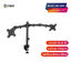 ขาตั้งจอมอนิเตอร์ 2 จอ แบบยึดขอบโต๊ะ 9Cyber รุ่น MS-3201
