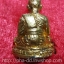 รูปหล่อ พระครูธรรมสรคุณ (เขียน ขนฺธสโร) เนื้อกะไหล่ทอง (พร้อมกล่องเดิมจากวัด)