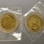 เหรียญยกถุง(100 เหรียญ)เหรียญ 10 บาท สองสี ที่ระลึกครองราชย์ครบ 60 ปี รัขกาลที่9 ไม่ผ่านใช้