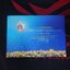 การ์ดบรรจุเหรียญที่ระลึก พระราชพิธีมหามงคลเฉลิมพระชนมพรรษา 80 พรรษา รัชกาลที่9 เนื้อเงิน ชุด 4 เหรียญ ปี2550 ธนารักษ์จัดสร้าง พร้อมแผง