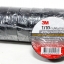 เทปพันสายไฟ 3M 1710