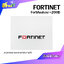 FortiAnalyzer 200D FORTINET