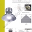โคม High Bay LED NEOX 100W-400W FAN COB Serie