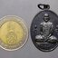 เจ้าคุณนรรัตน ธมฺมวิตกฺโก เนื้อทองแดง (หลวงปู่ทิม วัดละหารไร่ ร่วมปลุกเสก) โดยเสด็จพระราชกุศลเปิดโรงเรียน น.ว.ม.ราชานุสรณ์ ปี2515