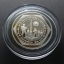 เหรียญ 20 บาท นิเกิลขัดเงา ที่ระลึก 50 ปี ทหารผ่านศึก ปี2541