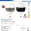 หลอด LED Bulb 50W 80W 100W 150W NEOX รุ่น High Power มาพ้อมขั้วแปลงเป็น E40