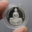 หลวงพ่อโสธร ภปร รุ่นยกฉัตรทองคำ เนื้อเงินขัดเงา ขนาด 2.8 เซน วัดโสธรวรารามวรวิหาร แปดริ้ว พ.ศ.2539 พร้อมกล่องเดิม
