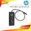 HP USB-C Travel Hub G2 7PJ38AA / NEW / มือ 1 ของแท้ 100% พร้อมส่ง
