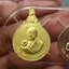 เหรียญพระมหาชนก ครบชุดทองคำ พิมพ์เล็ก (เนื้อทองคำ เนื้อนาค เนื้อเงิน) ปี2542 พร้อมหนังสือ
