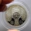 เหรียญ 10 บาท นิเกิลขัดเงา ที่ระลึกงานปีต้นใม้แห่งชาติ ประเทศไทย พ.ศ.2528 สภาพสวย