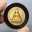 พระนางพญา หลังตรากาญจนาฯ เนื้อทองแดงขัดเงาพ่นทราย รุ่นประวัติศาสตร์ ฉลองสิริราชสมบัติครบ 50 ปี วัดนางพญา จ.พิษณุโลก พ.ศ.2539