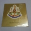 เหรียญทองแดงที่ระลึก กาญจนาภิเษก พร้อมแผง จากกองเครื่องราชๆ 2539