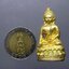 พระกริ่งจักรตรี สก.6 รอบ "พระกริ่ง ๗๒ พรรษาประชาภักดี" เนื้อทองเหลือง ปลุกเสก 16 พิธี พิมพ์ใหญ่ สภาผู้แทนราษฎรจัดสร้าง พ.ศ.2547 พร้อมตลับเดิม