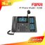 Fanvil Paging Console Phone Model : X210i IP-Phone / New / สินค้าไอทีมือหนึ่งพร้อมส่ง.