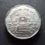 เหรียญหมุนเวียน 5 บาท หลังพระอุโบสถวัดเบญจม พศ.2559 ไม่ผ่านใช้