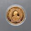 เหรียญเทิดพระเกียรติ ร.๕ เนื้อทองแดงขัดเงาพ่นทราย บล๊อกเพิร์ทมิ้นท์ พิมพ์เล็ก หลวงพ่อเกษม เขมโก สำนัก ไตรลักษณ์ ปี2538 พร้อมตลับ