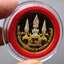 เหรียญชุบสี 3 กษัตริย์ ขัดเงาพ่นทราย เหรียญ 10 บาท ที่ระลึก 100 ปี พระบรมราชชนก สมเด็จพระมหิตลาธิเบศร ปี2535 ไม่ผ่านใช้
