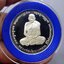 หลวงพ่อเงิน หลัง พระครูพิบูลธรรมเวท (หลวงพ่อเปรื่อง) เนื้อเงินขัดเงา พิธีพุทธาภิเษก ณ วัดบางคลาน พ.ศ.2541 พร้อมกล่องหนัง