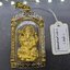 พระพิฆเนศวรปางประทานพร รุ่นมีไว้ได้ทรัพย์ เนื้อทองทรายนวล วัดสมานรัตนาราม จังหวัดฉะเชิงเทรา ปี 2558 พร้อมกรอบหุ้มทอง 24 K ฝังเพชร cz กล่องเดิม