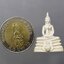 พระพุทธโสธร เนื้อเงิน รุ่นสร้างพระอุโบสถ ขนาดสูง 3 เซน ปี 2539 พร้อมกล่องเดิม ใบเซอร์