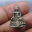 พระกริ่งพระพุทธชินสีห์ ภปร ทันโตเสฏโฐ เนื้อเงิน ใต้ฐานเจาะใส่ผงพระทนต์ในหลวง(ฟัน)และผงจิตรลดา พ.ศ.2533 พร้อมกล่องเดิม
