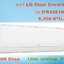 IFR10E1N แอร์ LG อินเวอร์เตอร์ Dual Inverter 9,200 BTU รุ่น IFR10E1N **สินค้าใหม่เกรด B(ไม่รวมติดตั้งและท่อน้ำยา)