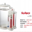 Seatorch Super Mix SM 80 (Calcium Reactor)