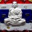 เหรียญเสมาเสือคาบดาบ 3 (ชุดกรรมการ) เนื้อทองทิพย์หน้ากากเงินแท้ ลงยาธงชาติหน้าหลัง หลังบูชาครูหลวงพ่อพัฒน์ วัดห้วยด้วน โคท 49