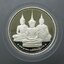พระแก้วมรกตเครื่องทรง 3 ฤดู พระจอมเกล้าๆ เนื้อเงินขัดเงา ขนาด 3.2 ซ.ม.ปี2538 พร้อมกล่องเดิม
