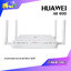 Huawei Router AR600 netEngine AR617VW-LTE4EA