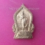 เหรียญใบเสมา ท้าววิรูปักโขนาคราช เจ้าแห่งทรัพย์สินเงินทอง วัดบัวขวัญ นนทบุรี ปี 2555