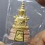 พระพุทธมหามณีรัตนปฏิมากร (พระแก้วมรกต) รุ่นเฉลิมพระเกียรติ เนื้อเงินสามกษัตริย์ วัดพระศรีรัตนศาสดาราม ปี2543 ซีนเดิม พร้อมกล่องเดิมๆ
